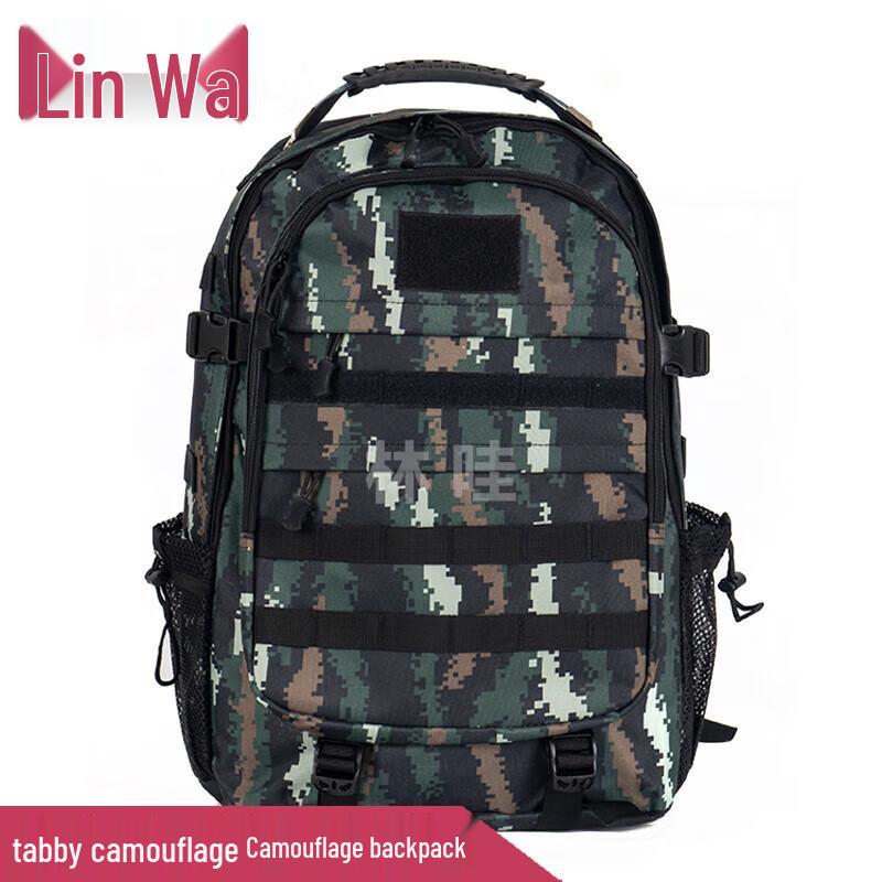 Тактический рюкзак с камуфляжем  Тигровые полосы