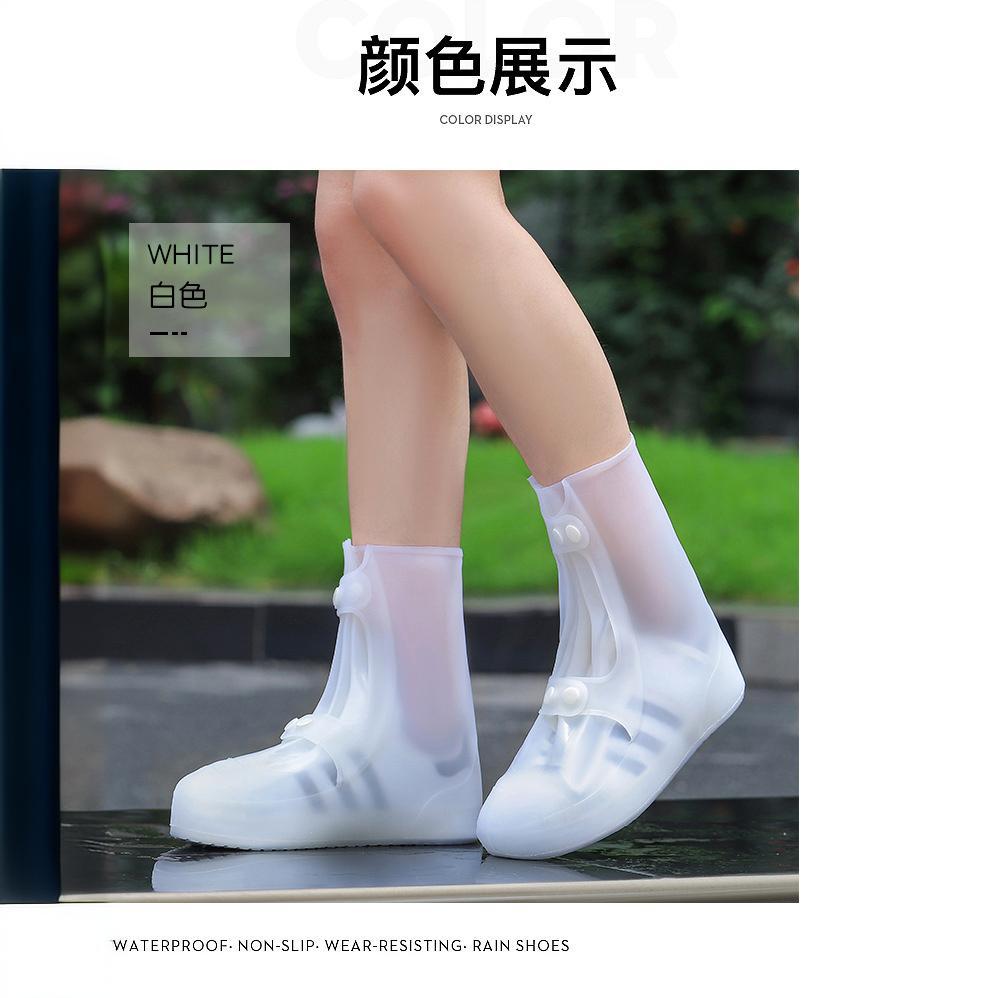 Rain shoe cover men's and women's waterproof and non-slip thickened wear-resistant adult outdoor waterproof protective shoe cover