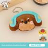 1Pcs Cute Pet Girl Backpack Keychain Decoration Cartoon Plush Doll Pendant Couple Best Friend Small Gift