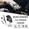 Honda CB300R 2018-2024 Rear Fender Mudguard & Chain Guard
