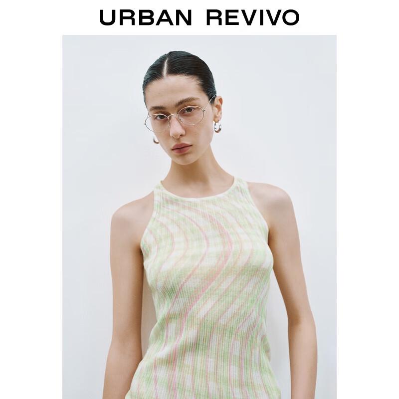 UR Women's Contrast Plaid Knit Vest