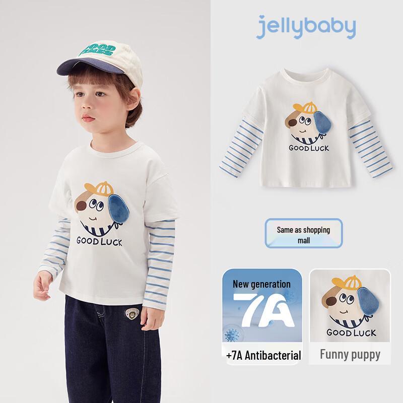 JELLYBABY Boys  Faux Two-Piece 3D Graphic T-Shirt 110