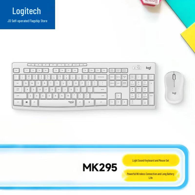 

Logitech G MK295 SilentTouch Wireless Keyboard and Mouse Combo