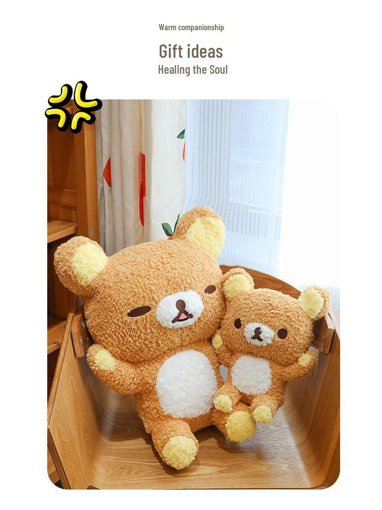 Plush Rilakkuma Hugging Bear Doll - Perfect Gift for Girls' Birthdays or Christmas