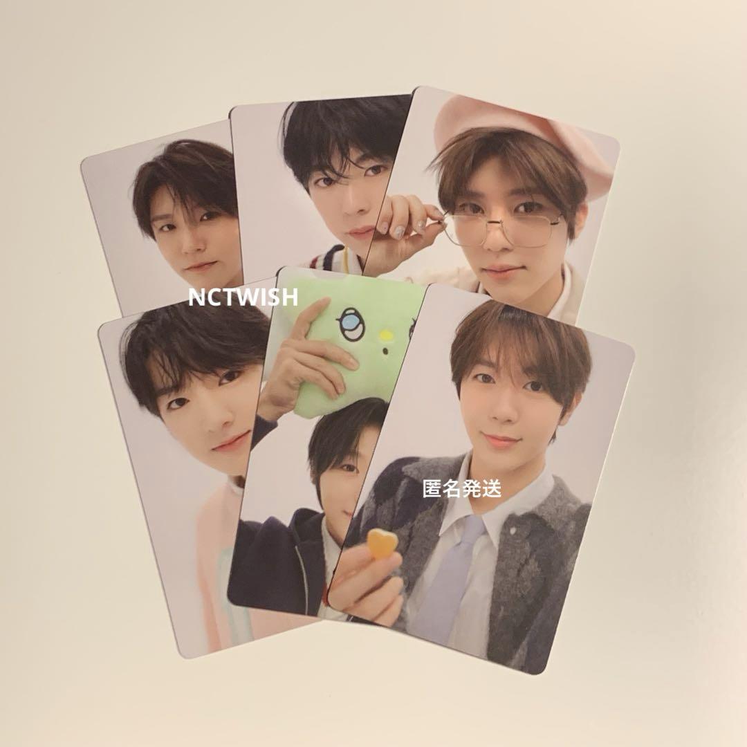 

[USED] SMTOWN 2025 FAMILY ver. Trading card NCTWISH