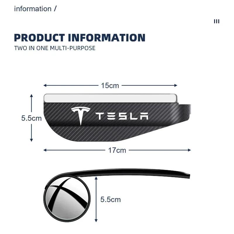 Car Sticker Tesla 2PCS Car mirror blind spot mirror rain stop reversing mirror For Tesla Model 3 Model S Model Y Roadster SpaceX
