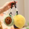 Niedliche Fruchtserie Plüschpuppe Wassermelone Plüschtier Durian Puppe Mädchen Taschenanhänger Puppe Geschenk