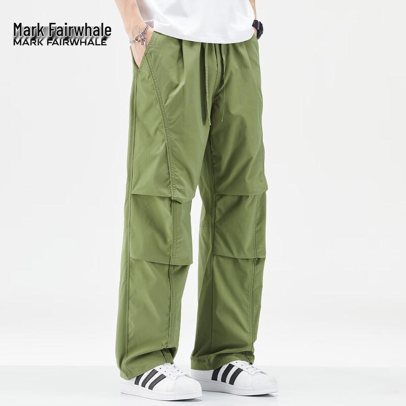 Mark Fairwhale Men's Ice Silk Casual Workwear Pants