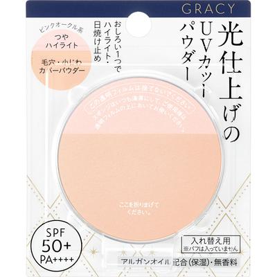 Make-up na obličej – Pudry