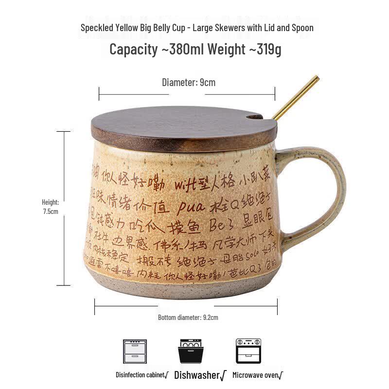 Creative Ceramic Mug with Coaster