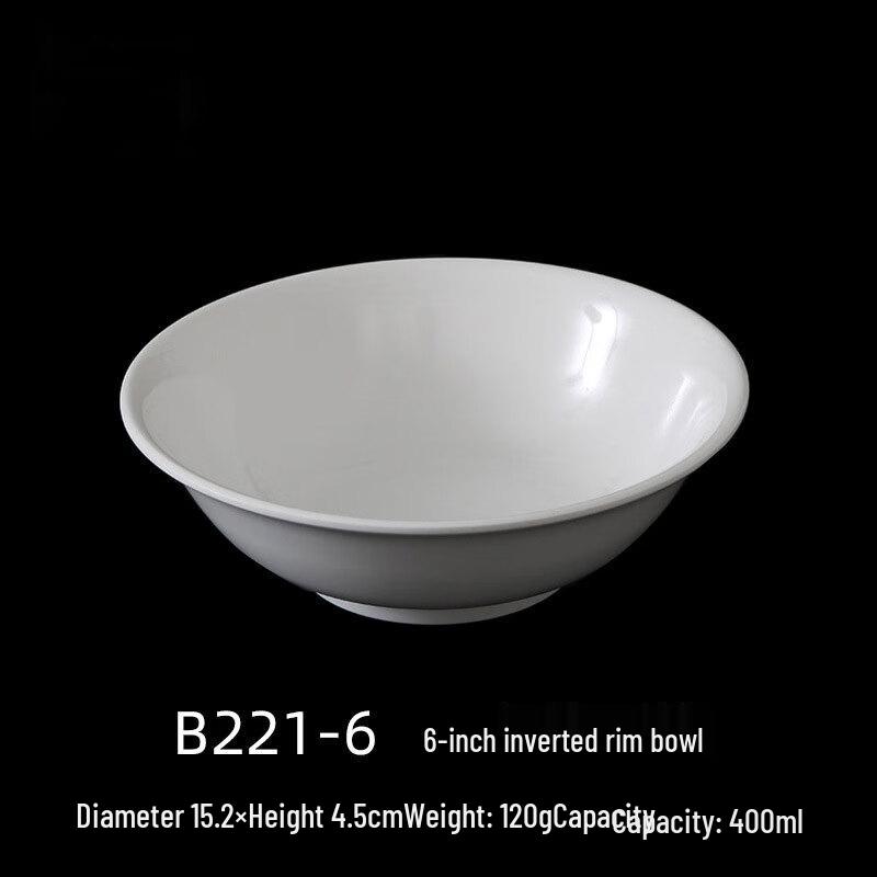 Yuexiang 6-inch Commercial Melamine Serving Bowls (5-Pack)