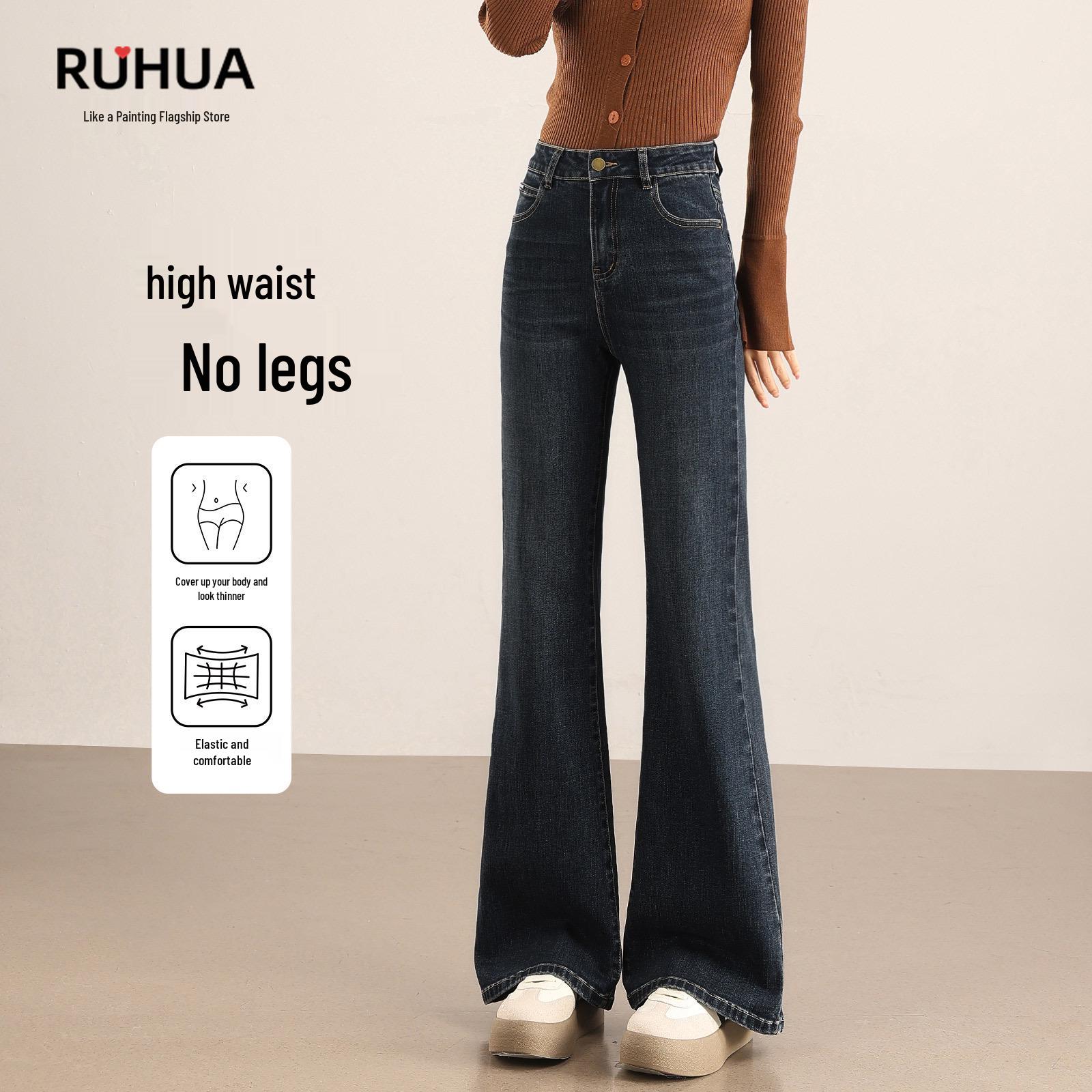 

Women s High-Waisted Micro-Flare Jeans: 2025 Autumn, Loose Fit for Pear-Shaped Figures 30 (suitable for 126-135 lbs) индиго/синий