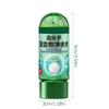 Water Purification Tablets 1 Bottle Fast Aquarium Water Filter Fish Supplies Potable Aqua Tablets Aquarium Water Purification