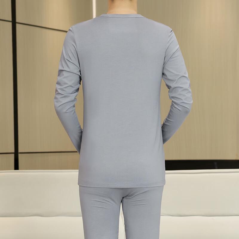 Yalu Men's Fleece-Lined Thermal Underwear Set