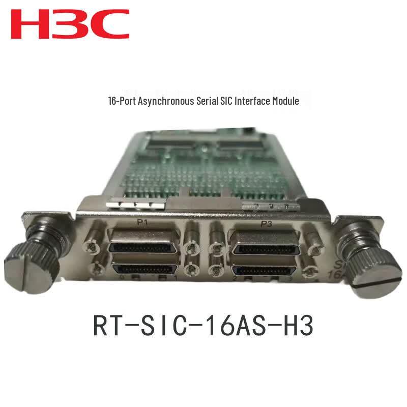 

H3C RT-SIC-16AS-H3 16-Port Serial Interface Module