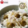Takikomi Gohan no Moto 2 Go 2-Pack Shodoshima Flavor Olive Hoho Foods