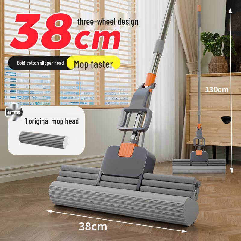 Extra Wide Sponge Mop with Wheels