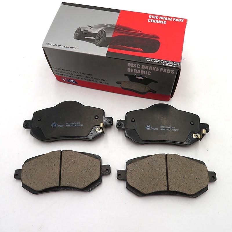 Geely NEW EMGRAND SS11 brake pads Emgrand 7 ceramic brake pads OE No. 4048090200 4048098700