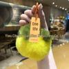For You, Sakura: Cherry Blossom Plush Keychain - Cute Gift for Couples & Bags