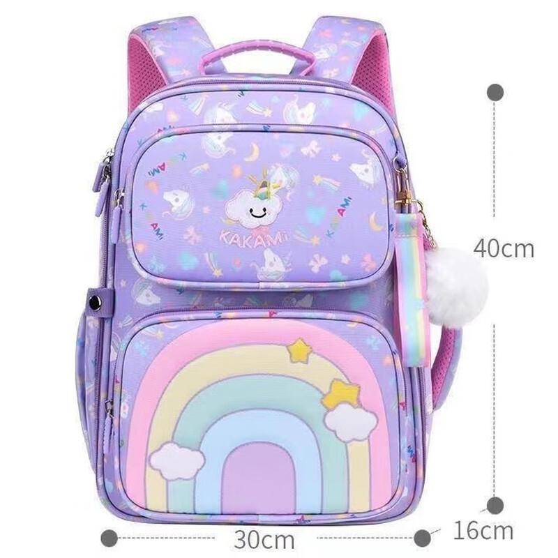 Girls' Ergonomic Primary School Backpack