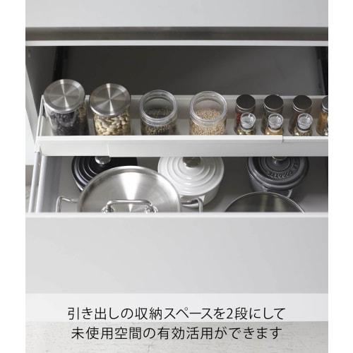 Yamazaki Tower Under-Sink Extendable Rack, Slim, White, Approx. W55.5-90 X D12.5 X H7.5cm, Kitchen Rack, Spice Rack, Under-Sink Storage, Product Numbe