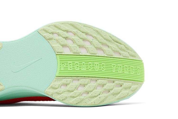 Nike ZoomX Pegasus Plus Bright Crimson Lime Blast Mint Foam Cave Purpl