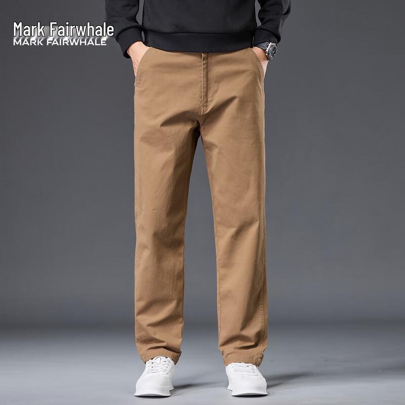 Mark Fairwhale Men's Versatile Straight-Leg Casual Pants