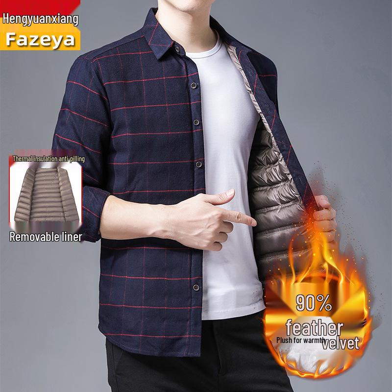 Men's Winter Goose Down Removable Long-Sleeved Shirt - Hengyuanxiang Colorful Sheep Collection for Middle-Aged and Elderly