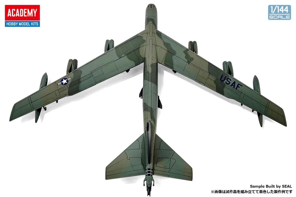 Akademia 1/144 Amerykański B-52D Stratofortress Model plastikowy 12632
