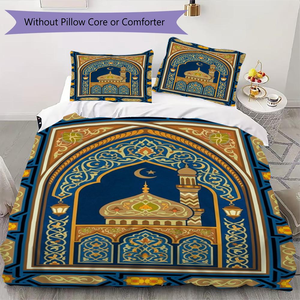 Muslim Pattern Bedding Uilt Set Uilt Cover Pillowcase Home Decoration Birthday Gift (1 * Duvet Cover + 2 * Pillowcase  Without Core)130