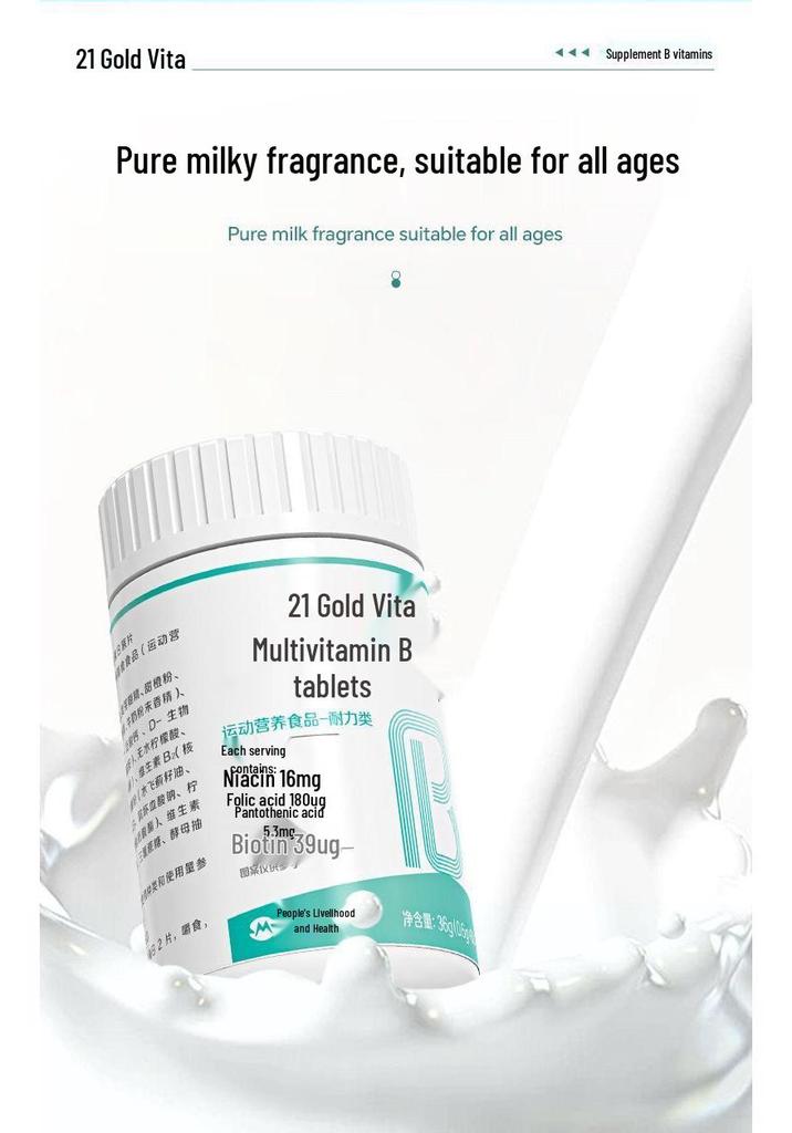 21K Gold Vita Multivitamin: B Vitamins & Milk Thistle Oil - 60 Capsules for Children & Adults