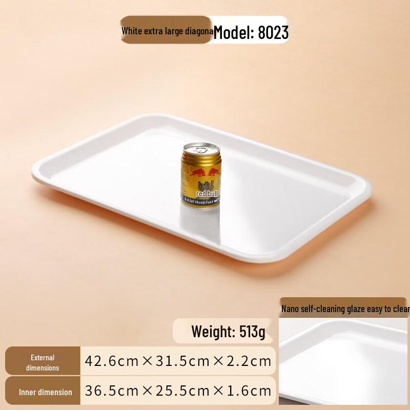 Commercial Rectangular Plastic Serving Tray