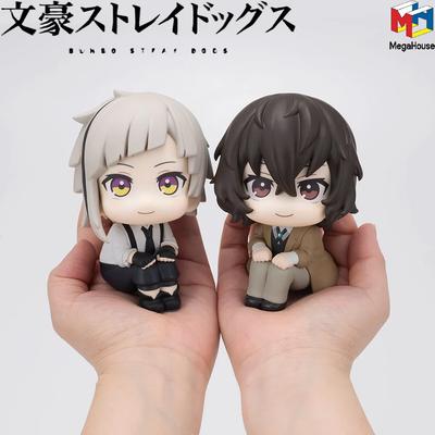 Bungou Stray Dogs Kawaii Dazai Osamu Action Figure Cute Nakajima Atsush Collectible Model Doll Anime Toy PVC Poseable Articulated Scale Detailed