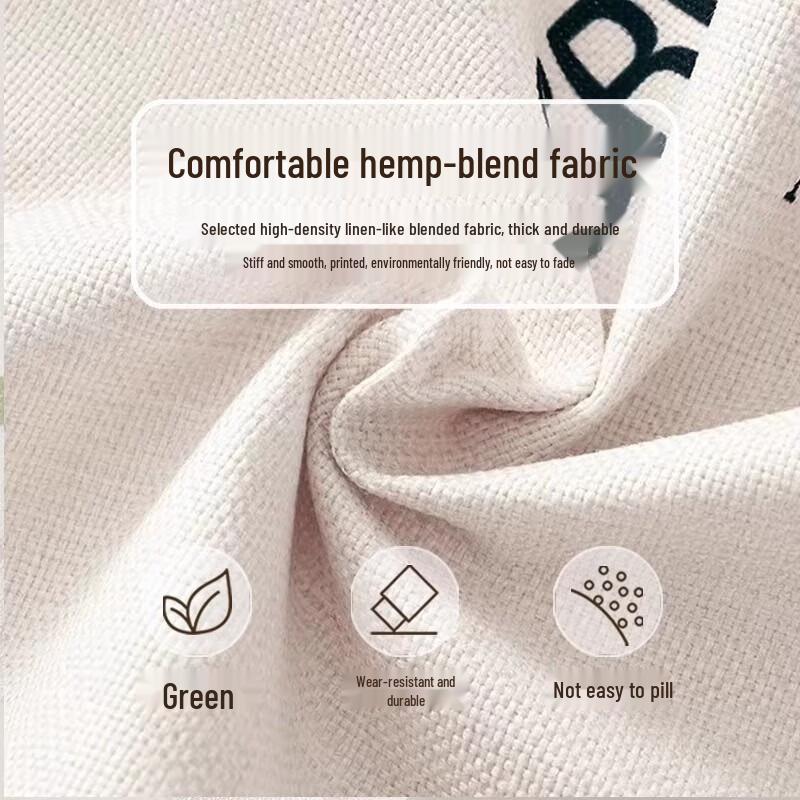 Multi-purpose Non-woven Fabric Square Covers