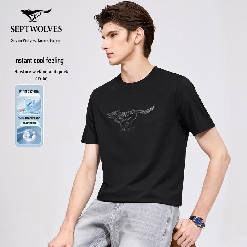 Septwolves Men s Cooling Anti-bacterial Modal Short Sleeve T-shirt XL
