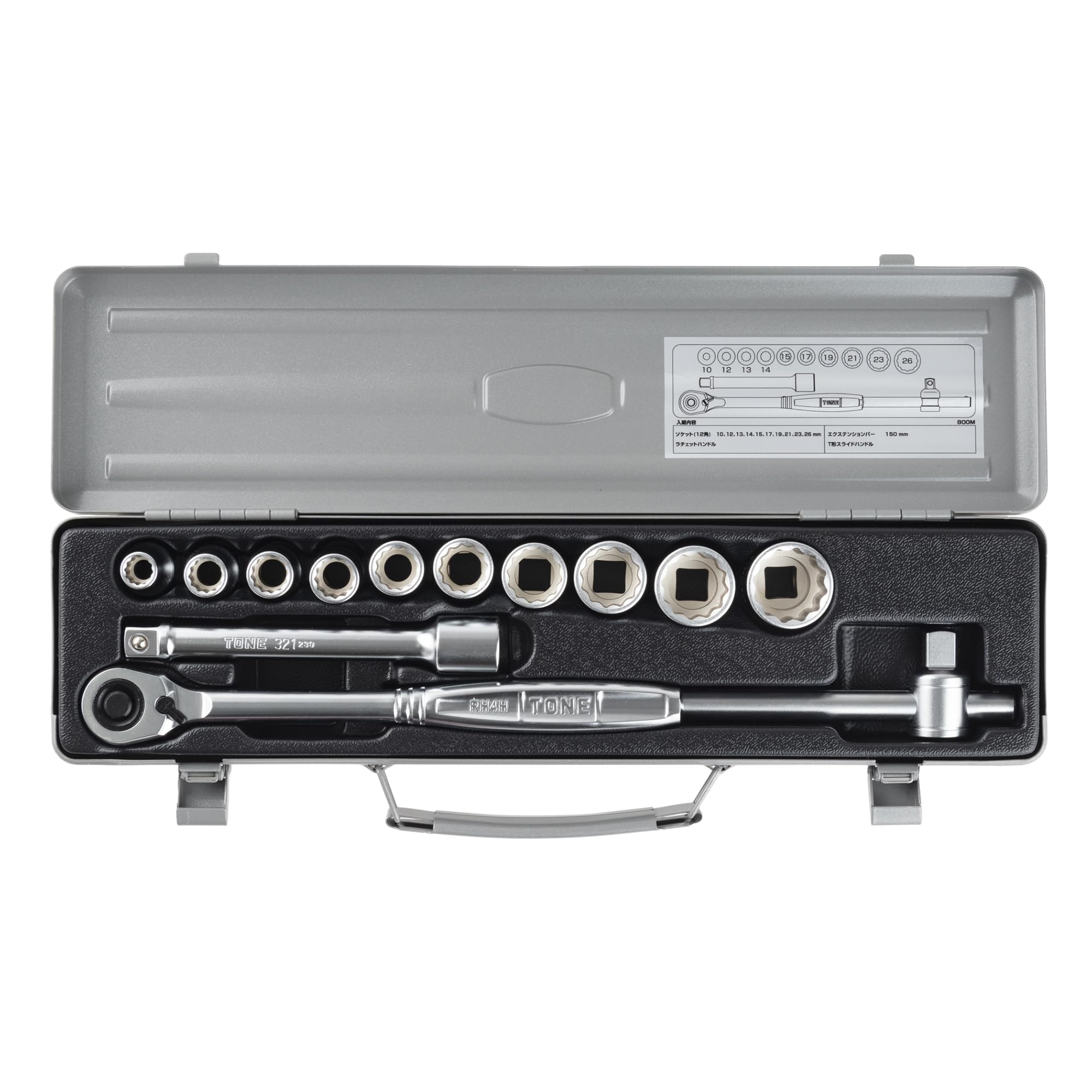 TONE 800M Socket Wrench Includes 13 Pieces Set, 12.7mm (1/2 ) Drive, Silver,