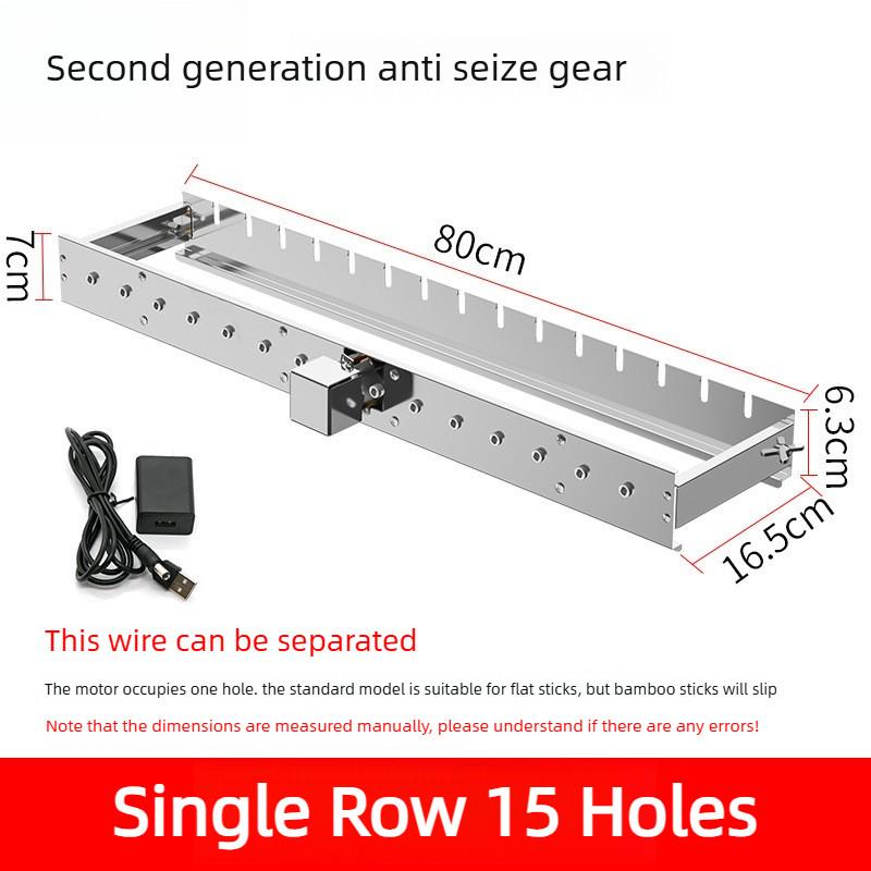 5V AC/DC Fully Automatic Barbecue Flipping Rack Width Adjustable Rolling Skewer Grill Automatic Rotating Barbecue Grill