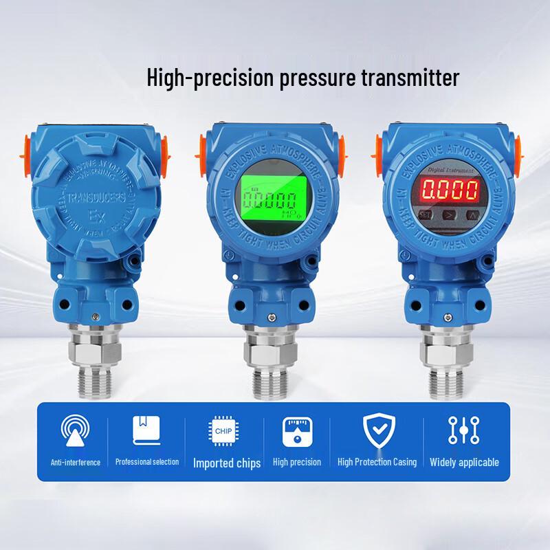 Qihuan Explosion-proof 4-20mA Digital Pressure Transmitter