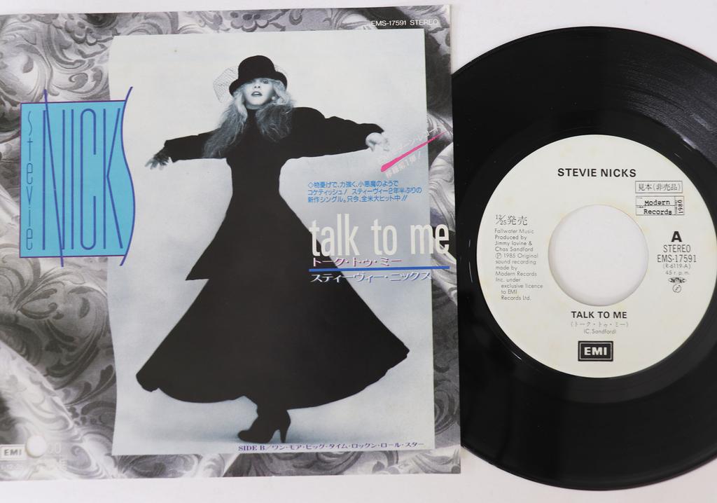 7inch Record STEVIE NICKS - Talk To Me / One More Big Time Rock EMS17591PROMO EMI 1985 Japan Rock Used