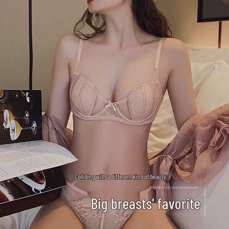 Summer Ultra-Thin Bust Minimizer Push-Up Bra & Panty Set