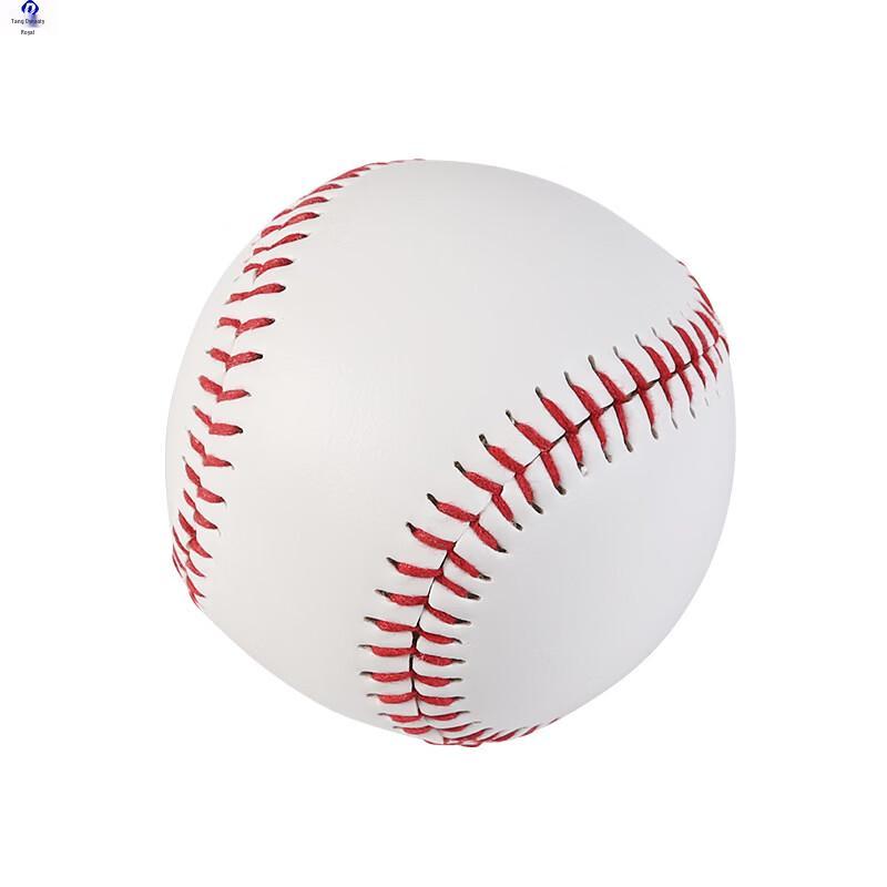 Datangyu Student Practice & Game Balls