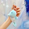Süßes Mini-Mutter-und-Kind-Meeresbewohner-Stofftier Ozean-Familie Zum Entspannen drücken Aquarium Kleintier-Stofftier-Anhänger Schlüsselanhänger