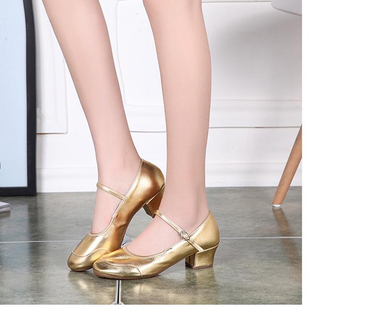 

Золоті та срібні туфлі для бальних танців та квадратного танцю на середньому підборі для жінок 41