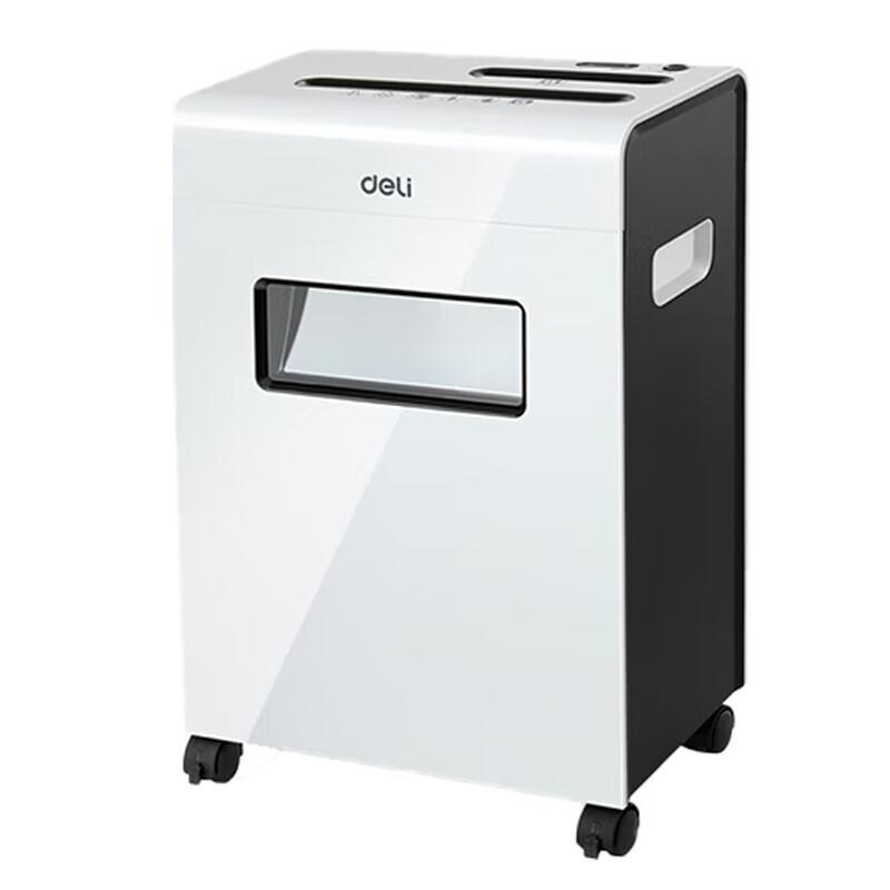 

Deli 9911 High-Security Strip-Cut Shredder