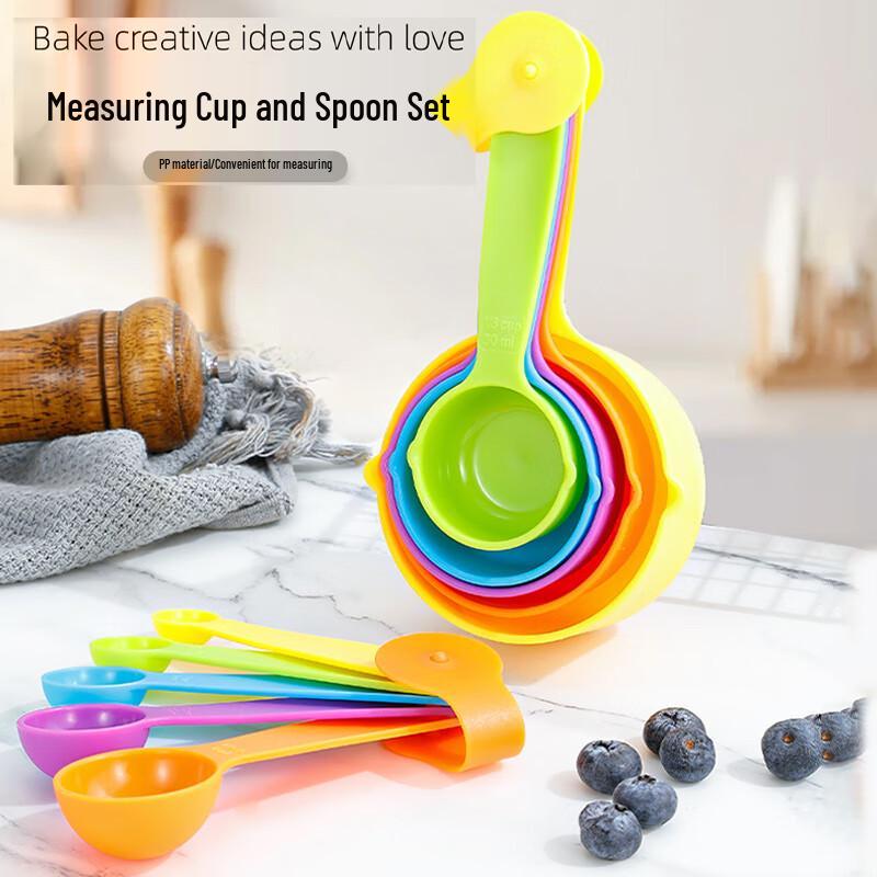 Jiwanggu Colorful 5-Piece Measuring Spoon Set