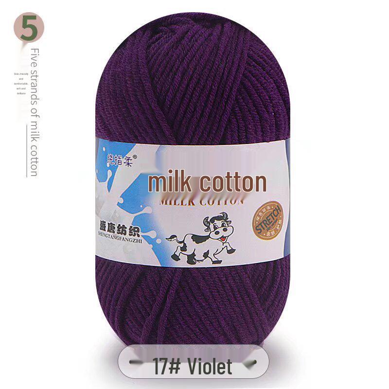 Five-Strand Milk Cotton Yarn for Crochet: Medium-Thick, Hand-Knitted DIY Kit for Dolls, Shoes, Scarves.