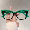 Women Cat Eye Glasses  New Fashion Vintage Blue Light Blocking Eyewear Trendy Stylish Design Oversized Eyeglasses