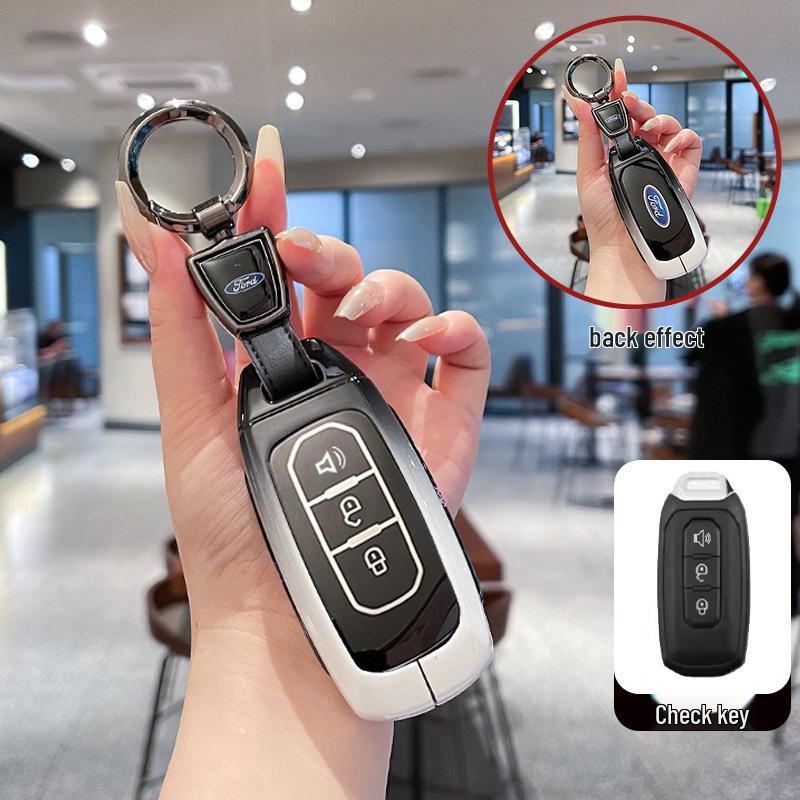 Metal Key Cover for 2022 Ford Jiangling Lingrui, Territory, New Generation, and Transit