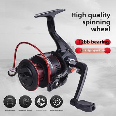 Kemalong Full Metal Spinning Reel - Long-Distance Casting for Rods and Reels, Ideal for Sea and Lure Fishing.