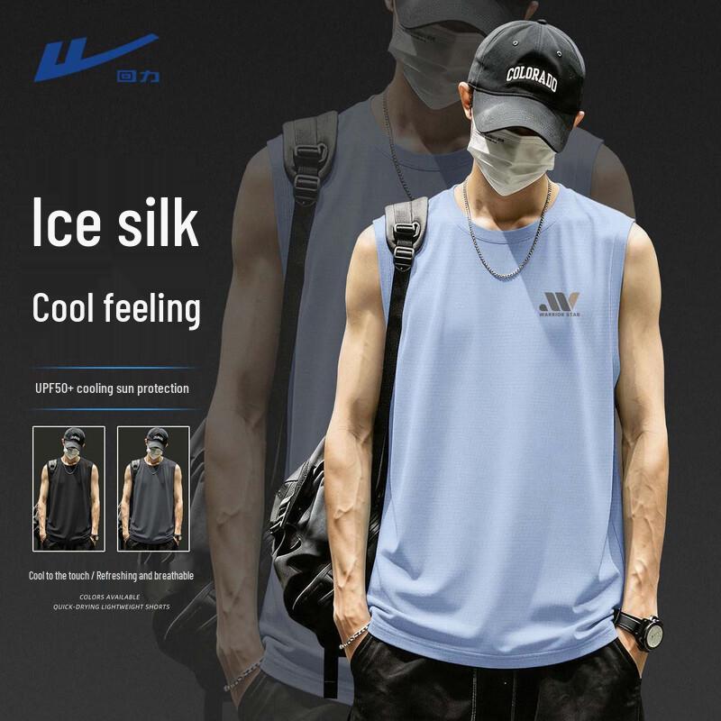 Warrior Men's Quick-Dry Cooling Sleeveless Vest